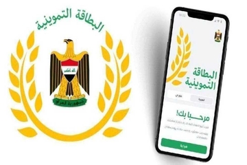 هه‌ركه‌س فۆڕمی خۆراك پڕنه‌كاتەوە به‌شه‌خۆراكی ده‌بڕدرێت