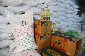 وەزارەتی بازرگانیی عێراق: رەزامەندیی دابەشكردنی بەشەخۆراکی پێنجەمی ئەمساڵ دەرچووە 
