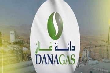 كۆمپانیای دانا گاز: 160 ملیۆن دۆلار وەبەرهێنان لە کێڵگەی غازی چەمچەماڵ دەکەین