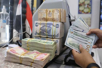 داهاتی نانەوتی عێراق بەڕێژەی 43% دابەزیوە